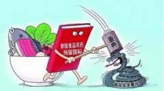 商家該如何做好食材的選購工作？食品安全檢測儀廠家告訴你