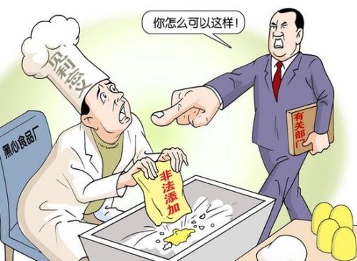 如何提高食品安全管理問題？