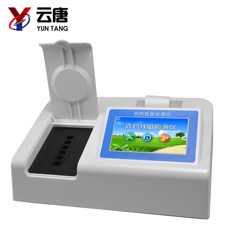為什么農(nóng)藥殘留會過量？