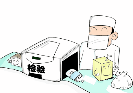 雖然如今的食品安全問題非常多，但同樣也是有預(yù)防方法，下面讓食品檢測儀器廠家為我們介紹一下預(yù)防食品安全問題的幾點(diǎn)方法，下面一起來看一下。